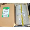 jimco jae-88066 jae 88066 jae88066 p127314 16546-z9007 1142151080-3