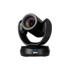 web cam aver cam520 pro3 mid to large rooms