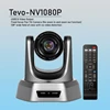 web cam tenveo nv1080p usb ptz camera