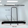 profesional floor wiper-4