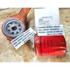 filter oli jx0506 jx 0506 jx-0506 oil filter b474 b 474 b-474