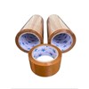 lakban bening / coklat uk. 2 inch