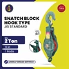 snatch block (type eye) x 1 roda jis // pulley block-3