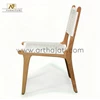dining chair | wood & rattan-1