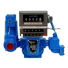 tcs fuel flow meter-2