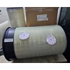 kwk af25544 outer air filter af25545 inner - af 25544 af 25545 set-2