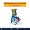 mesin pengupas kulit kopi basah (pulper)