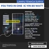 lampu tenaga surya pju two in one 80 watt icom ic-yin 80 watt