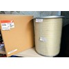 fleetguard af872m af 872m af-872m af 872 m air element filter -genuine-1