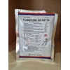 cyperkiller 40 wp - insektisida pembasmi hama walet