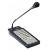 bosch lbb-1956/00 plena voice alarm call station