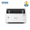 scanner epson ds-410 epson ds410 scan upto a3 stitch garansi resmi-2