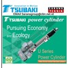 power cylinder pursuing economy | pt sarana tsubaki teknik termurah