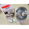cummins 3930450 3806219 piston & pin and circle clip p2304x0 102l51a1-3