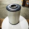 donaldson r000706 set p532503 outer - p532504 inner - dapat 2 filter-3