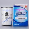 weichai 1000665142 fuel filter 1000622860 6105qa-1105300a - genuine