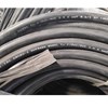 kabel listrik nyyhy 3x95mm serabut