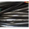 kabel listrik nyyhy 3x2,5mm