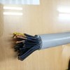 kabel listrik ysly-jz 42x0,5mm-2