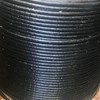 kabel listrik n2xy 3x50mm