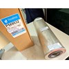 donaldson p569532 hydraulic filter p56-9532 cartridge p56 9532 genuine-1