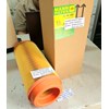 mann c 14 200 c14200 air filter c14 200 c-14-200 c14-200 2116040081-1
