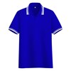 polo shirt strip putih-2