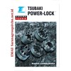 power lock tsubaki series-3