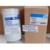sure sff1613 sff 1613 ff5485 ff 5485 ff-5485 j8627614-2
