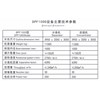 dpf1000 disc centrifugal/tepung tapioka-1