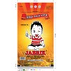 kemasan plastik untuk beras 5kg design full color printing