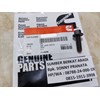 cummins 3903112 hexagon flange head cap screw