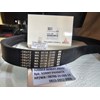 deutz 0118-2185 v-belt 01182185 fan belt 0118 2185 belt 01182185 asli-2