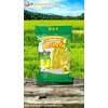 karung laminasi beras premium 25kg full printing-1