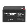 samoto aki kering smt127