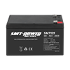 samoto aki kering smt129