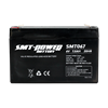 samoto aki kering smt067