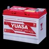 yuasa aki basah nx110 5l