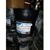 uslube metax t6 sae10