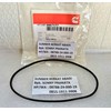 cummins 3907177 seal o-ring 3917737-1