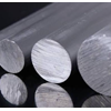 as alumunium 75mm x 400mm /rod alumunium /batang aluminium