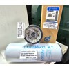donaldson p550625 p55-0625 p55 0625 fuel filter 1r0762 1r-0762 1r 0762