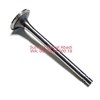 mcbee interstate m-138887 exhaust valve seat insert 138887 3803520