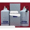 yuchai 901000-1105350 fuel filter 9010001105350 - genuine