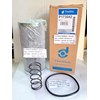 donaldson p173042 hydraulic filter p17-3042 p17 3042 370l210a 60940011