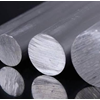 as alumunium 90mm x 160mm/rod alumunium/batang aluminium
