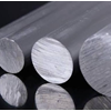 as alumunium 63mm x 270mm/rod alumunium/batang alumunium