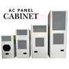 cooling panel & panel air conditioner | electric cabinet cooling unit-1