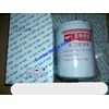 yuchai 150-1012000200d oil filter 1501012000200d 150 1012000200d