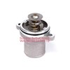 perkins 2485c041 thermostat assembly - genuine